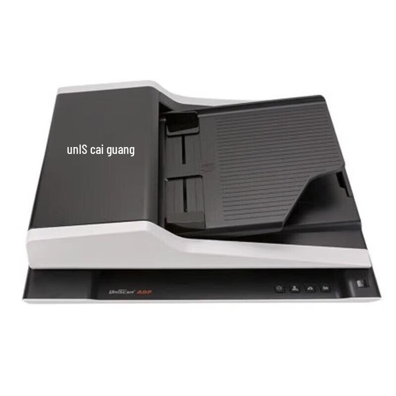 

Ziguang F25D Flatbed & ADF Duplex Scanner