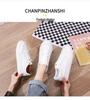 Modische Schnür-Flachschuhe für Damen in Weiß, Freizeit - Herbst 2024 Kollektion
