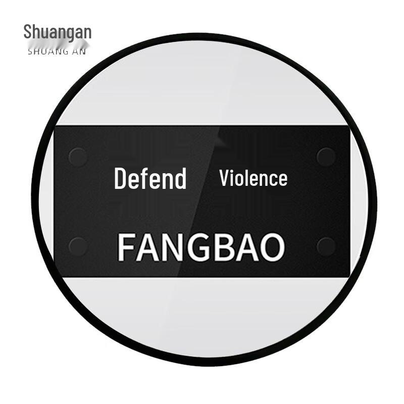 Shuangan Round PC Transparent Handheld Riot Shield