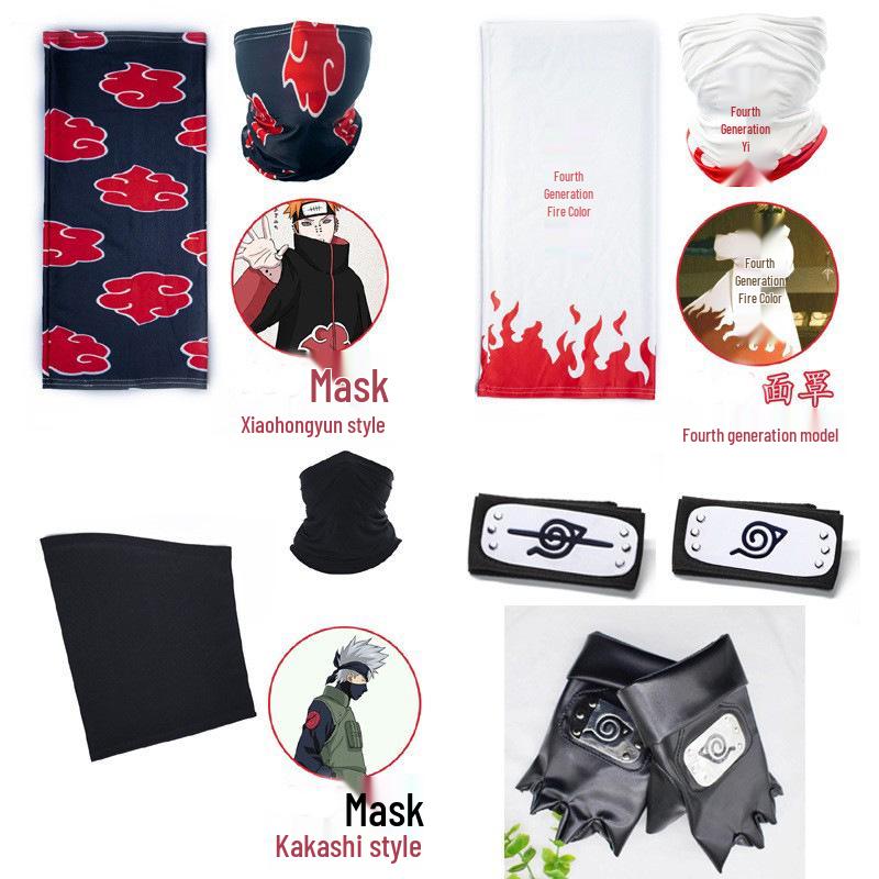 Fourth Gen Ninja Magic Scarf Ice and Milk Silk Kakashi Mask