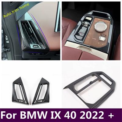 Carbon Fiber Side Air Conditioning AC Outlet Vent / Stalls Gear Shift Box Frame Cover Trim For BMW IX 40  - 2026 Accessories