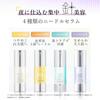 Fraktioniertes CC Nadelserum C Hergestellt in Japan Nadelserumflaschen Vitamin C Glutathion Helle Haut Poren Mattheit 30 ml 150.000