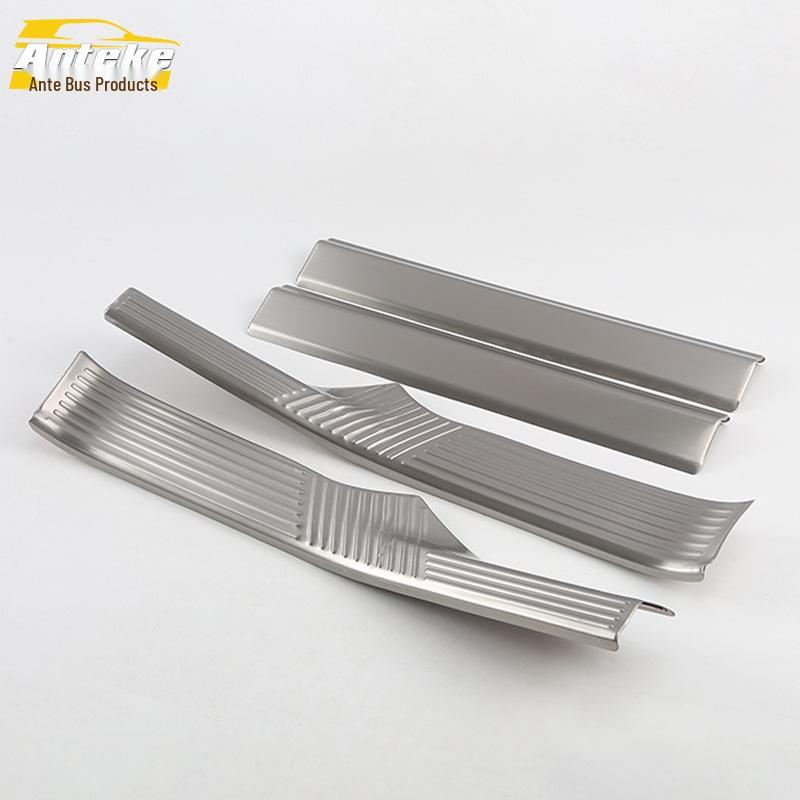 17 5 Series Bumper & Trunk Sill Anti-Scratch Scuff Plate