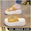 Premium thick-soled slippers women's summer outer wear 2025 new small height-increasing cool slippers seaside beach sandals