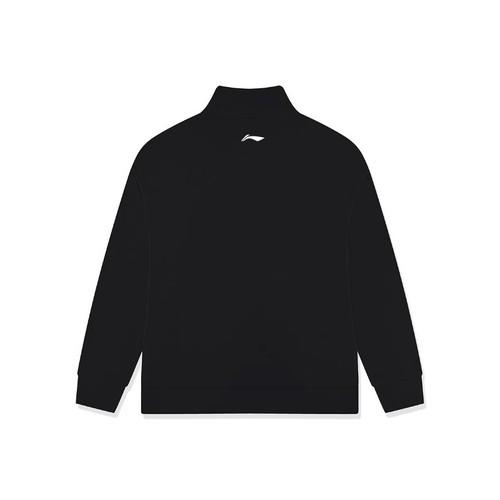 Li Ning LiNing men's solid color casual versatile comfortable stand collar sweatshirt