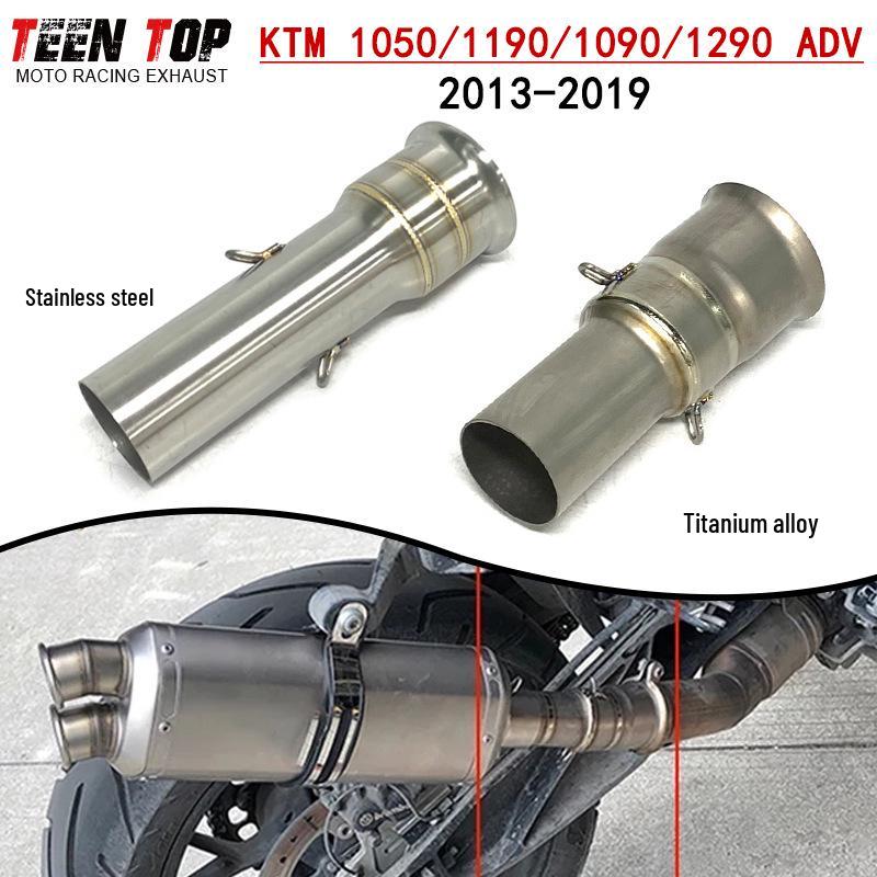 KTM 1050/1190/1090/1290 ADV Exhaust Mid-section Connector (2013-2019)