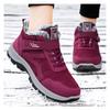 Cotton Shoes for Women, Snow Boots, Thick Soled Warm Shoes, Versatile Cotton Boots for Children, Comfortable Shoes for One Foot
