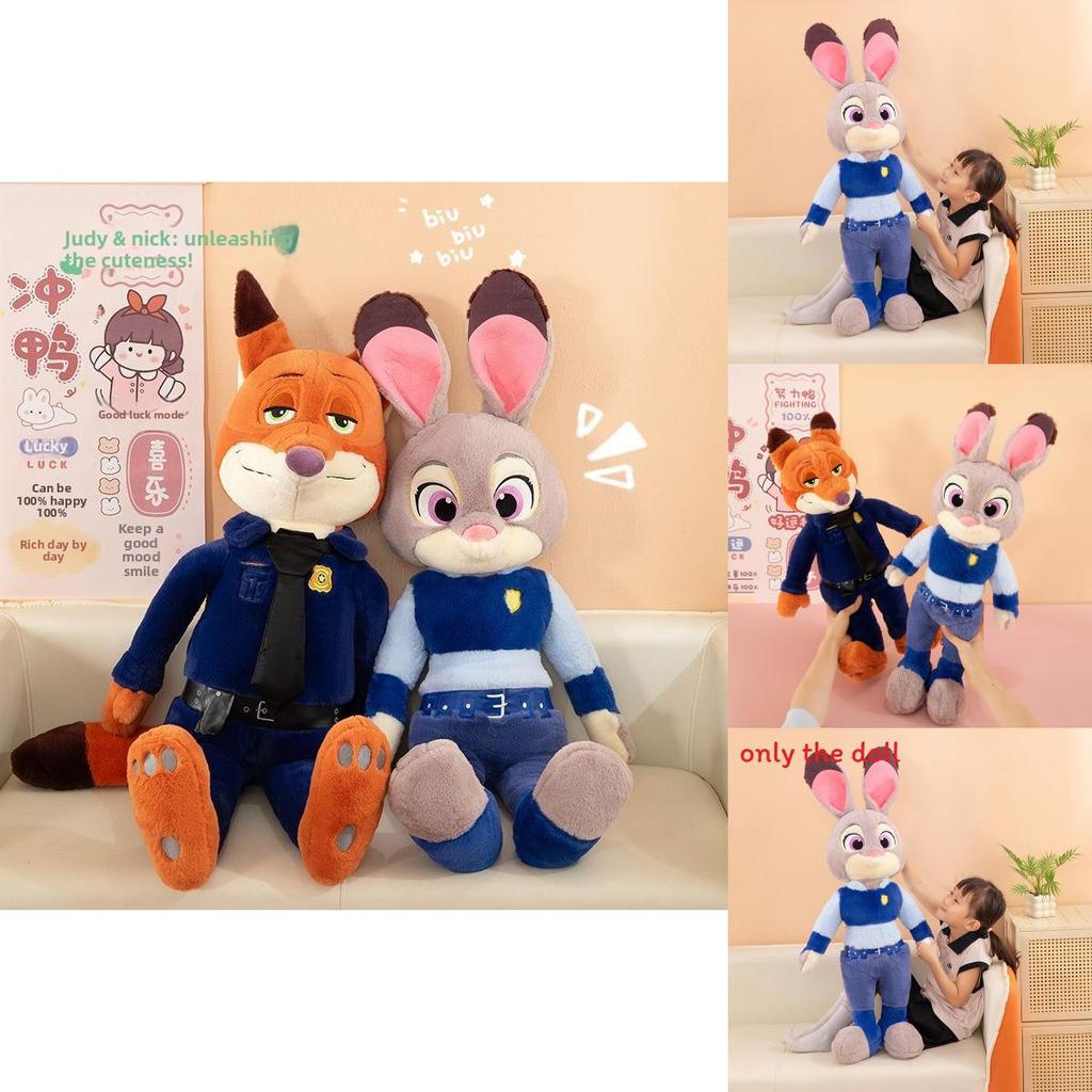 Zootopia Plush Toy Judy And Nick With Pp Cotton Filling For Kids And Collectors