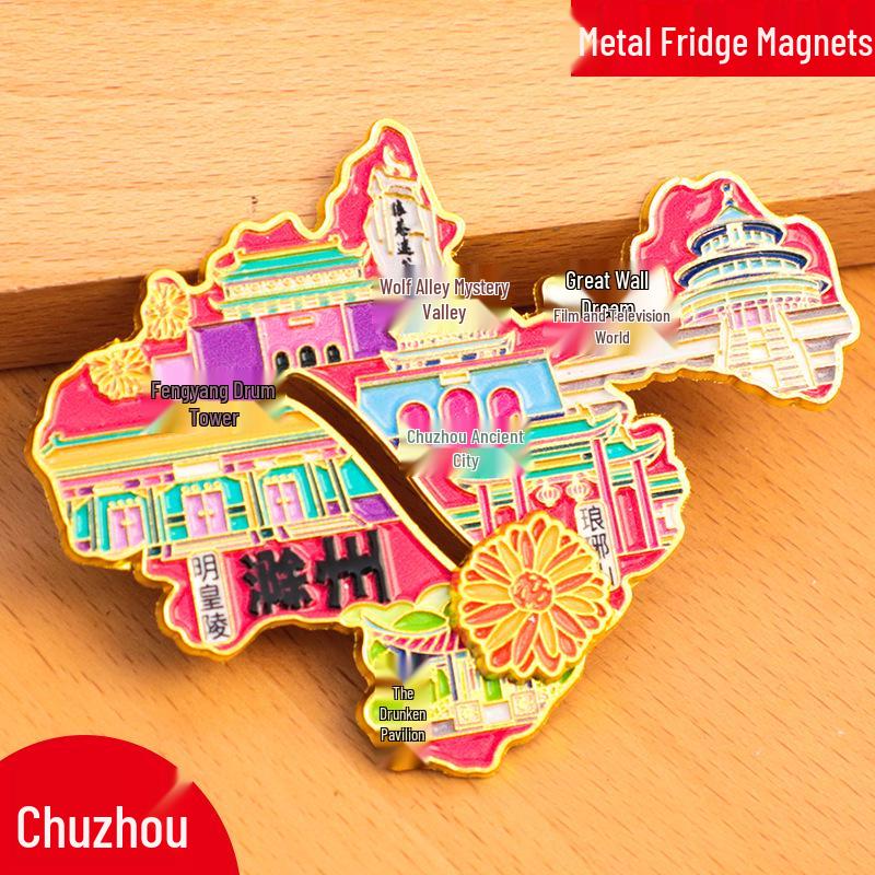 Lüliang City Metal Fridge Magnet: Creative Cultural Design 2025