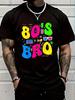 This Is My 80s Bro 80's 90's Theme Party Outfit 80s Costume Unisex T-Shirt