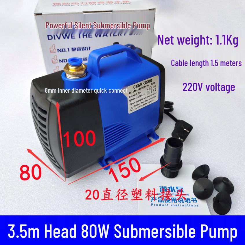 Submersible Cooling Pump for Engraving Machines, Drills, Fountains, and Fish Tanks