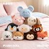 36cm Cute Lying Animal Plush Doll Fluffy Round Puppy Sheep Seal Pig Penguin Fox Raccoon Stuffed Toy Soft Throw Pillow Gift
