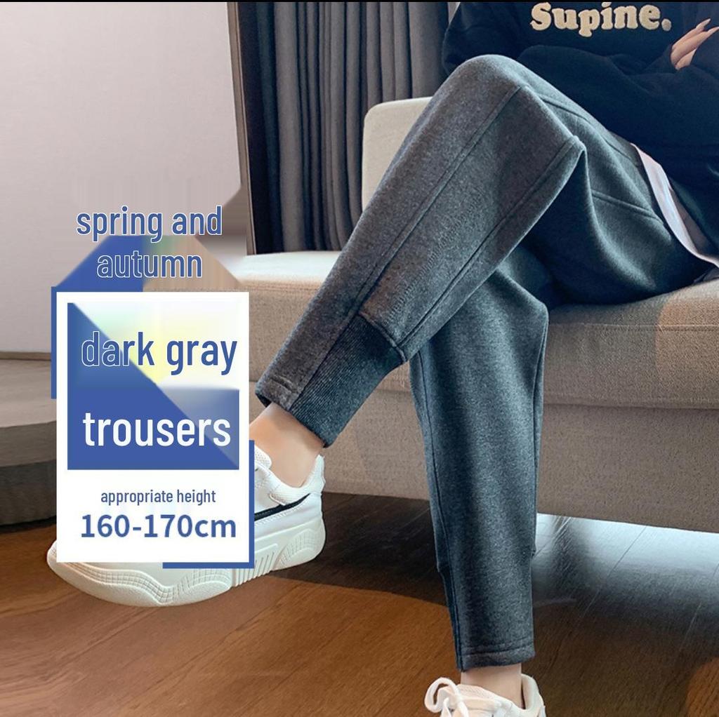 Women's High-Waisted Cotton Blend Harem Sweatpants - Spring 2025 Style, Thin, Casual, Age-Reducing, Nine-Tenths Length, Cuffed.