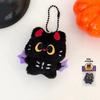 Halloween Plüsch Schlüsselanhänger Kürbis Geist Schwarze Katze Süßes oder Saures Cartoon Tasche Anhänger Party Geschenke Schlüsselanhänger Zubehör