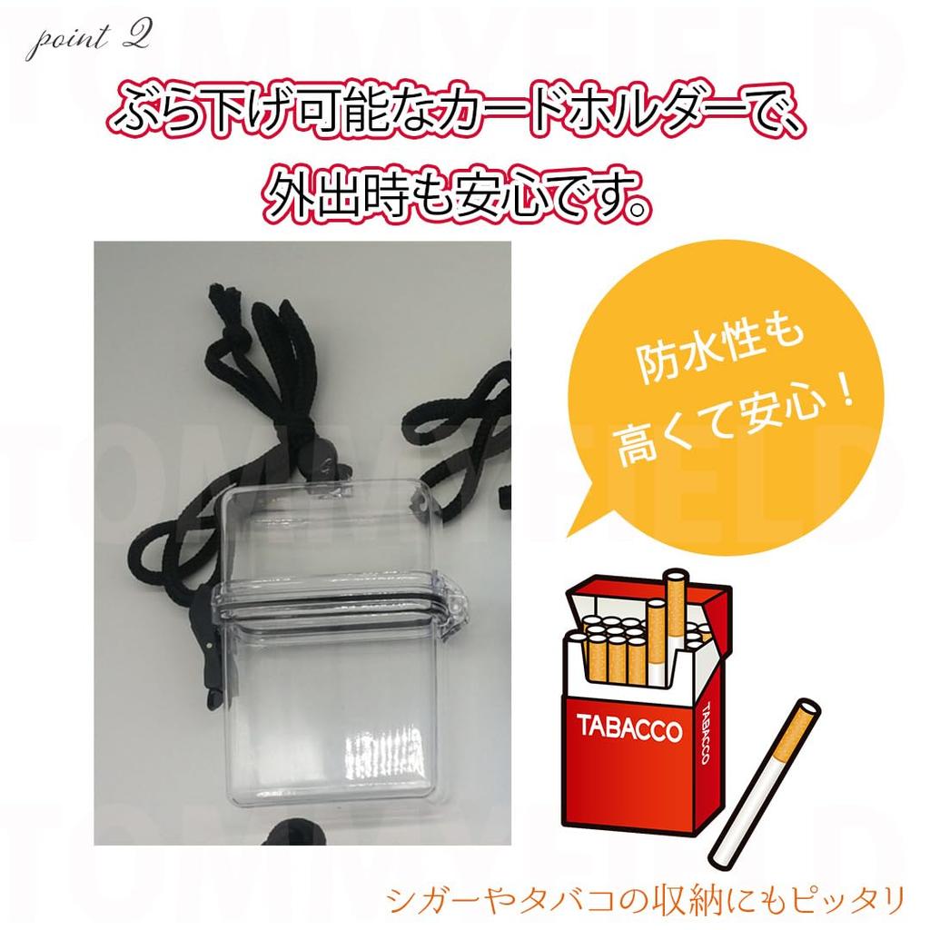 TOMMYFIELD Trading Card Case Korea Card Storage Storage Box Card Holder Hanging Large Capacity Card (Trading Case) [Item]