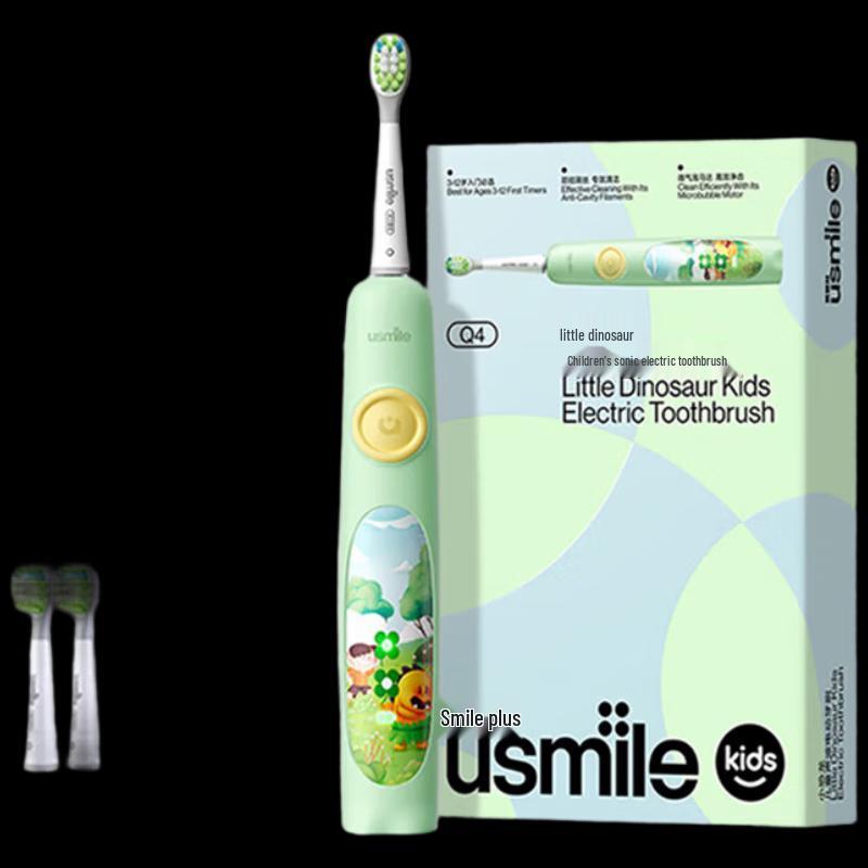 usmile Q4 Children s Sonic Electric Toothbrush