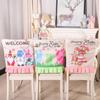 Rabbit Gnome Chair Back Cover Easter Holiday Party Ruffle Hem Chair Slipcover Washable Linen Furniture Protective Cover