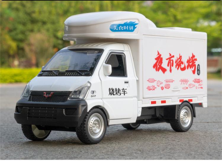 Simulated 1 To 24 Truck Alloy Car Model Ornament Toy Sale One Drop Gift Business Simulation