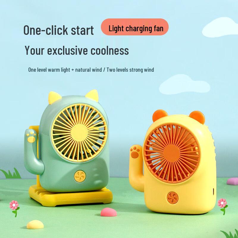 WOLIFEN Lucky Cat Portable Desktop Fan