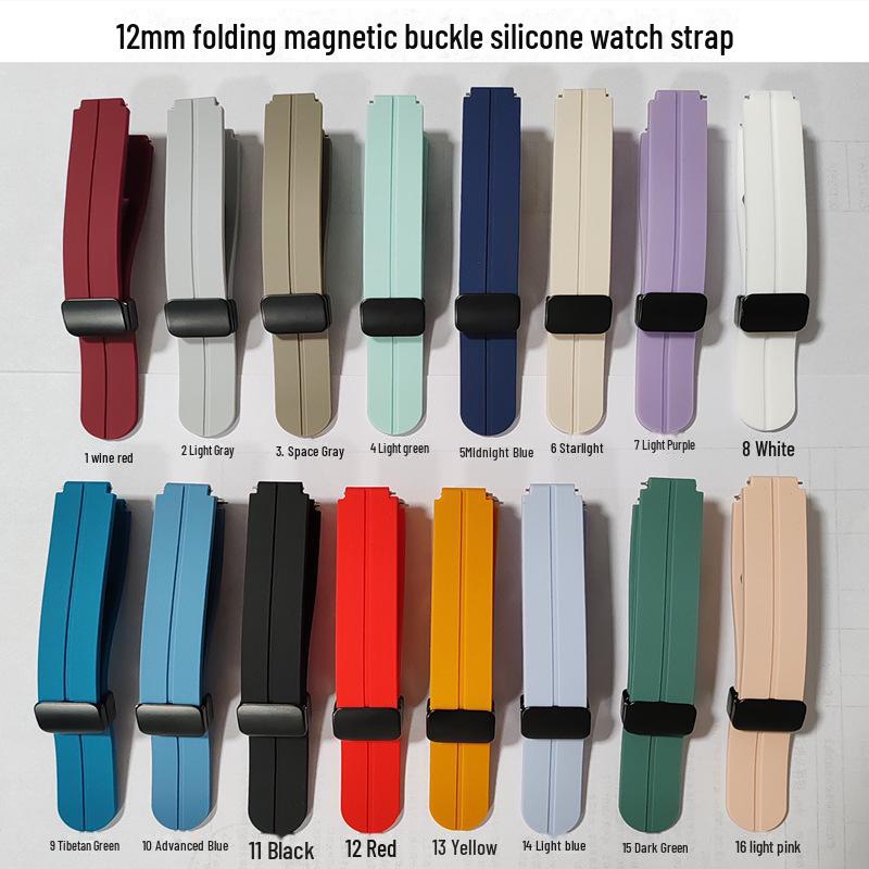 20mm/12mm Universal Folding Magnetic Silicone Watch Strap Replacement