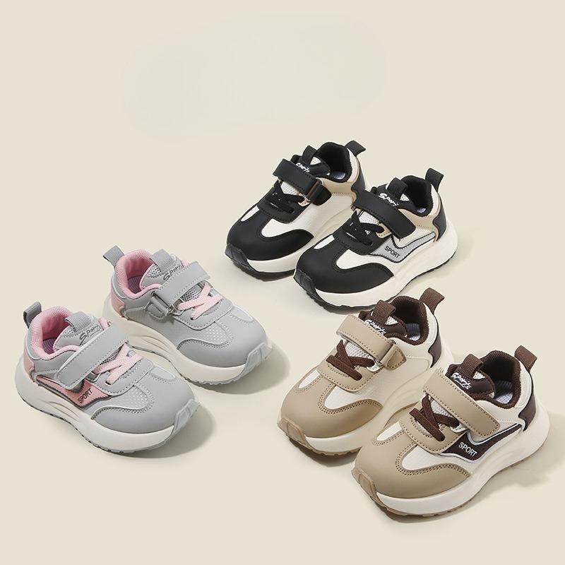 Boys' Breathable Shoes, Girls' Casual Soft-soled Shoes