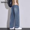 MARK FAIRWHALE Men's Loose Fit Casual Jeans