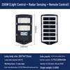 NuFeng Diamond Series 200W Solar Integrated Street Light