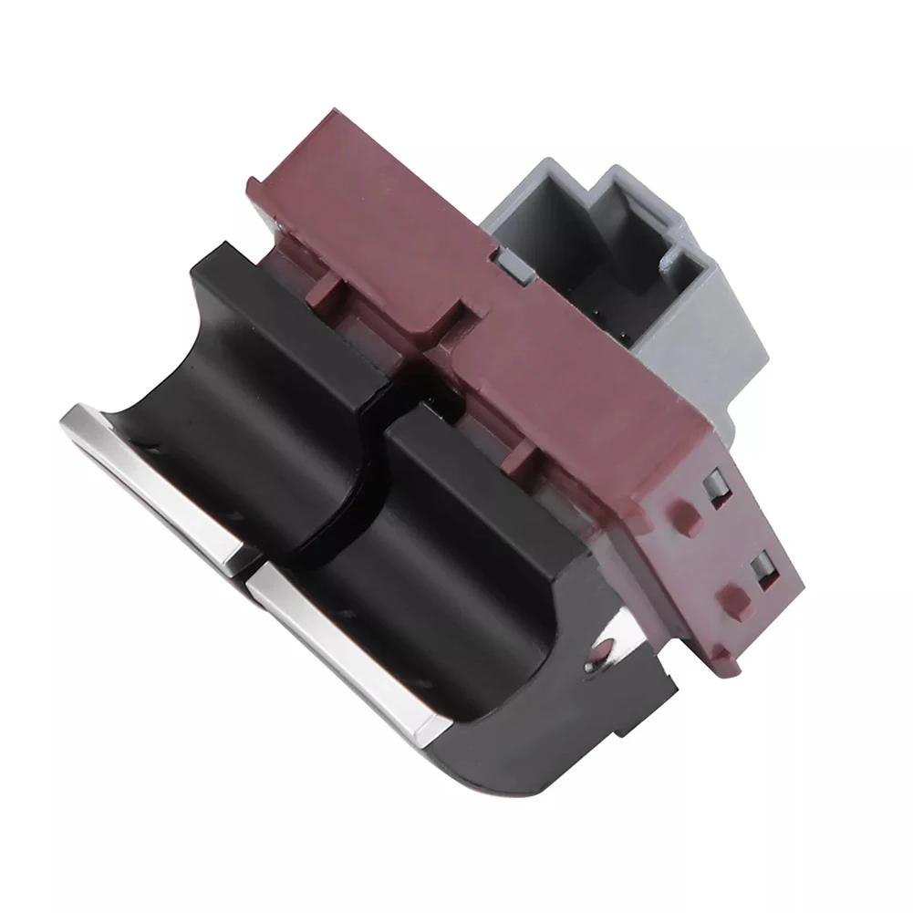 Car Fuel Tank Release Switch Butto Fuel Tank Cap Switch Trunk Switch Button For Passat B6 B7 For Golf MK5 Mk6 2010-2012