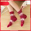 Christmas Socks For Women, Mid-calf Socks, Cute Retro Cloth Socks, Thickened Sleep Socks.