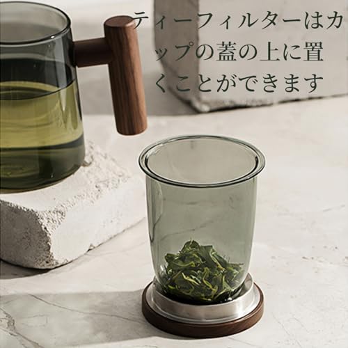 OULOVECO Dark Blue Glass Teapot, 430ml Full Capacity, Heat-Resistant, with Glass Strainer, Wooden Lid and Handle, Stylish and Easy to Clean, Perfect f