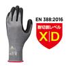 Showa Gloves XC810 Fortex Nitrile Palm Cut Resistant Level Touchscreen XL 1 18 Bag Smartphone Compatible Gloves, D, Compatible, Size, Gray, Pair,