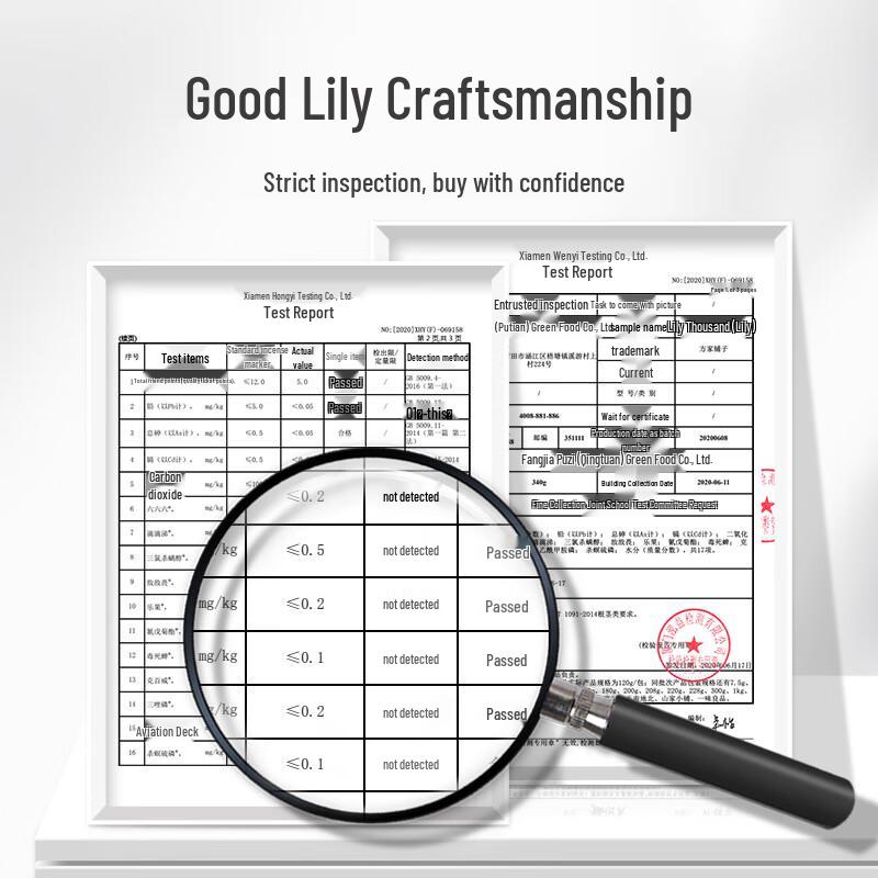 Fangjia Shop Authentic Lanzhou Lily Bulb