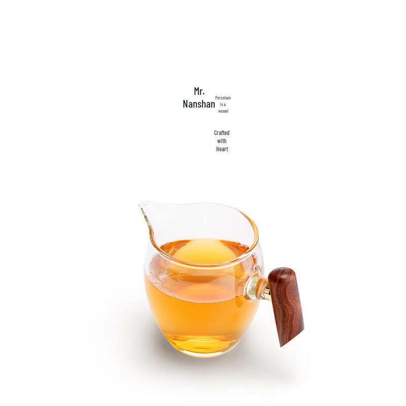 Nanshan Gentleman Glass Fairness Cup