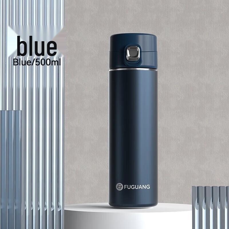 FUGUANG Yuming Flip-Top Vacuum Cup