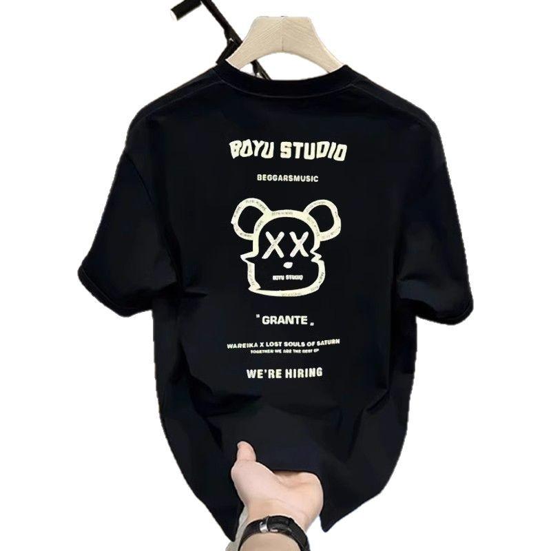 Trendy Brand Short-Sleeved Pure Cotton Men'S Printed T-Shirt Trendy Men'S And Women'S Versatile Round Neck T-Shirt Men'S