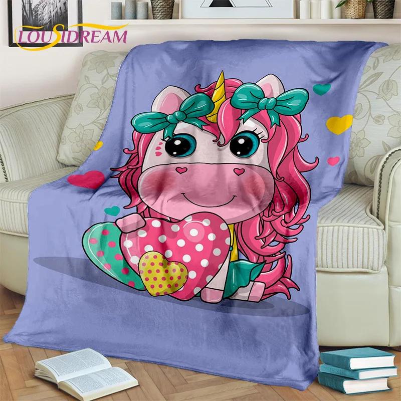 3D Cartoon Cute Unicorn Girl Birthday Gift Blanket,Soft Throw Blanket for Home Bedroom Bed Sofa Picnic Travel Cover Blanket Kids