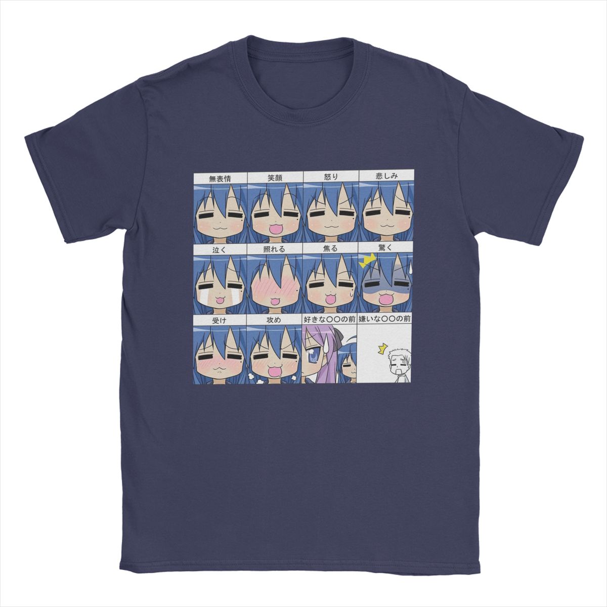 

Футболка Konata Lucky Star Expressions для мужчин, повседневные хлопковые футболки с круглым вырезом и коротким рукавом, одежда для подарка на день рождения L темно-синий