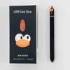 Dongmi 2503 Cute Chick Press-Type Quick-Dry Neutral Pen for Signature Practice - Black Ink