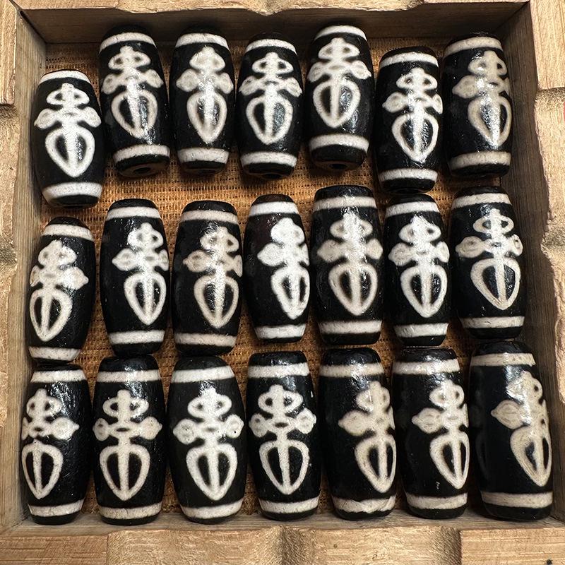 Natural Tibetan Nine-Eyed Dzi Agate Beads - Black & White Loose Beads and Ornaments