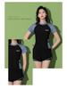 Costume da bagno da donna 2025 snellente con controllo pancia e spacco - Costume da bagno conservativo a gamba piatta per piscina e sorgente termale