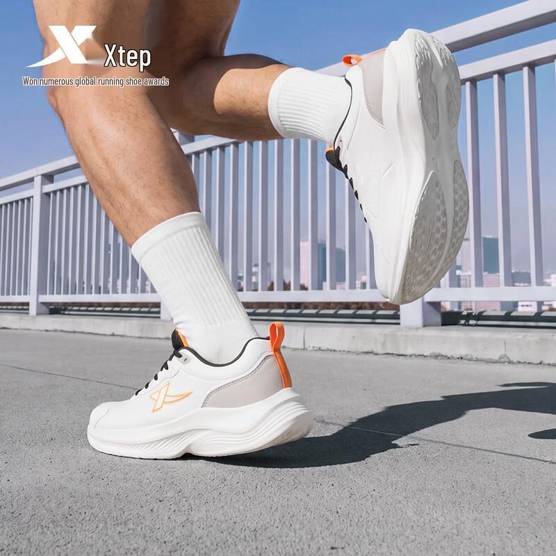 Xtep Yuntu Men's Lightweight Waterproof Running Shoes