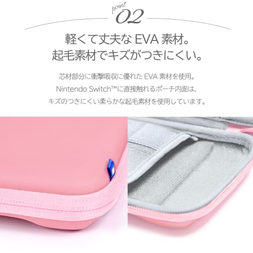 [Nintendo Licensed Product] Slim Hard Pouch Plus for Nintendo Switch? Salty Blue [Compatible with Both Nintendo Switch Organic EL Model and Nintendo S