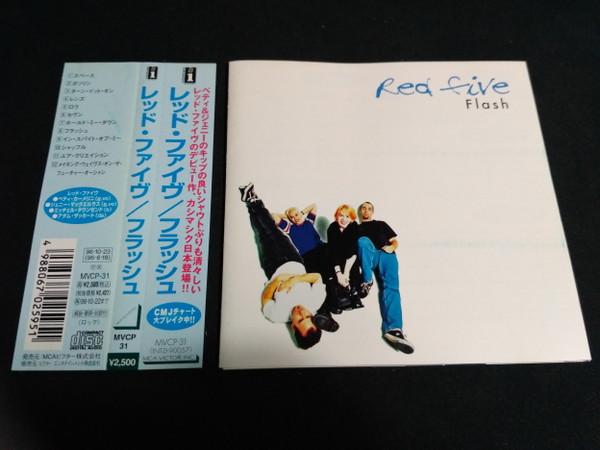 

CD RED FIVE - Flash MVCP31PROMO Interscope Reco 1996 Japan ObiRock Used