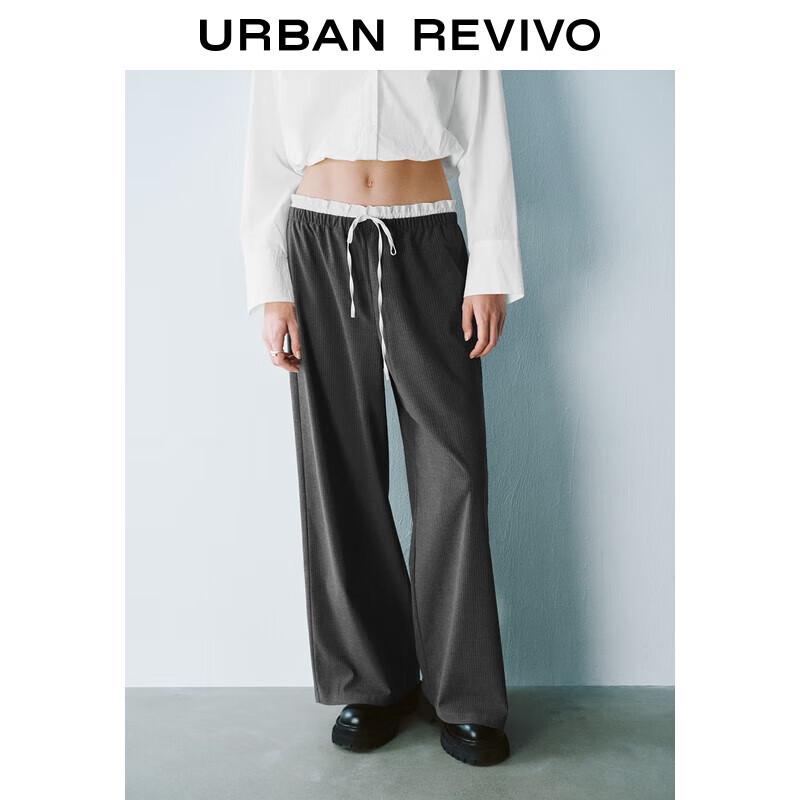 UR2025 Women s Color-block Striped Wide-leg Pants M