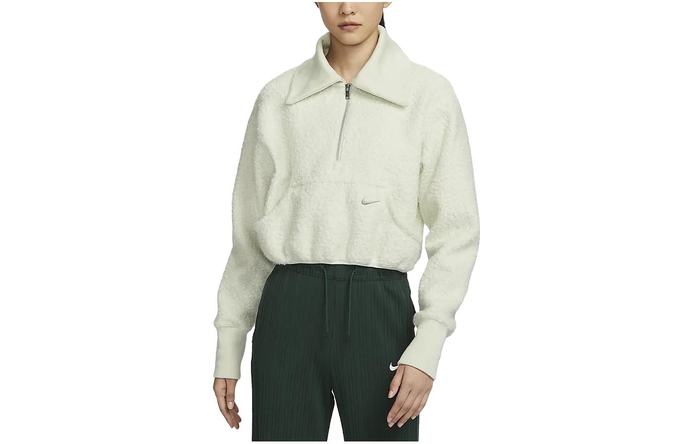 Nike Sportswear Sweatshirt Women s FB8786-020 XL
