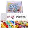 Namiki Trading Blue Small Flower Embroidery Kit Cross Stitch Kit Beginner Embroidery Cross Stitch Embroidery Stylish Craft Handmade Scandinavian