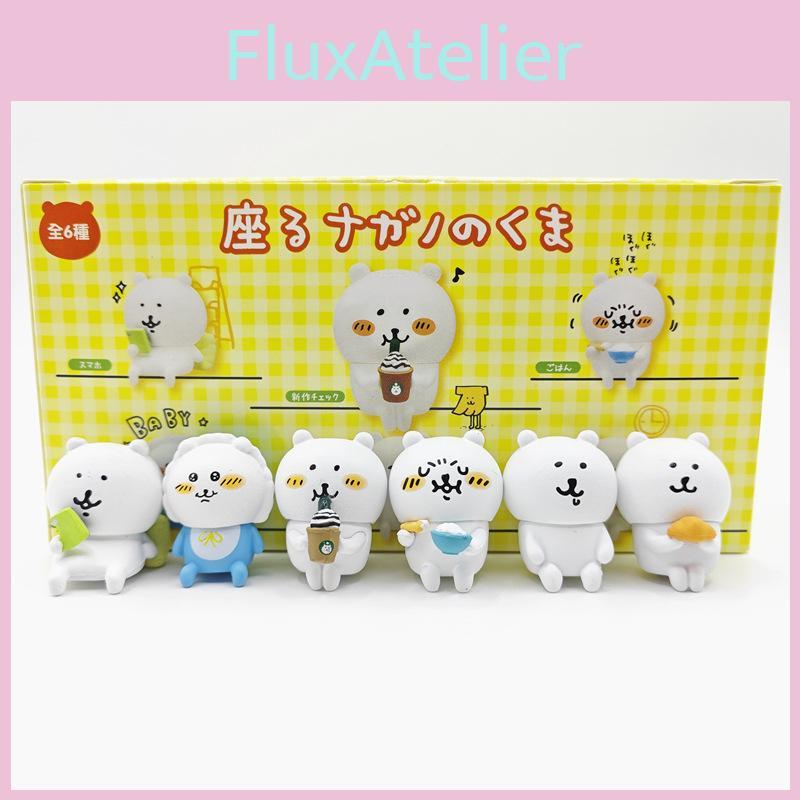 Joke Bear Car Dashboard Ornament With Expressive Face For Auto Decor Enthusiasts