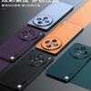 Case For Oppo Find X8 Pro X7 Ultra 5G Silicone Leather Phone Back Cover For Find X 8 Pro Camera Protect Shell Shockproof Bumper