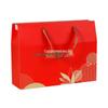 2023 Universal New Year & Dragon Boat Festival Gift Box - Dried Fruit & Pastry Handheld Packaging