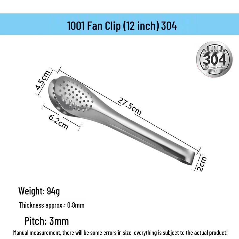 abdo 12-inch 304 Stainless Steel Food Tongs (2-Pack)